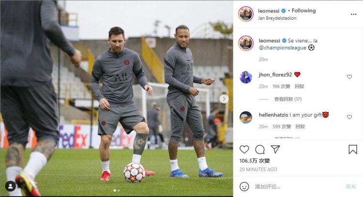 U17世界杯1／8决赛对阵：巴西vs法国，朝鲜vs日本，德国阿根廷出局（U17世界杯16强对阵出炉：巴西对法国，朝鲜碰日本，德国与阿根廷已出局）