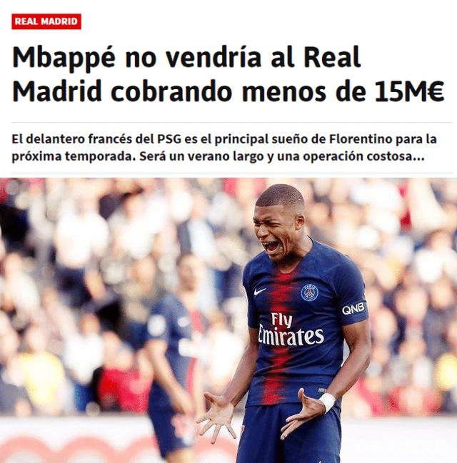 迪马济奥：加蒂被确诊为右膝半月板撕裂，至少缺阵一个月（迪马济奥：加蒂右膝半月板撕裂确诊，预计至少休战1个月）