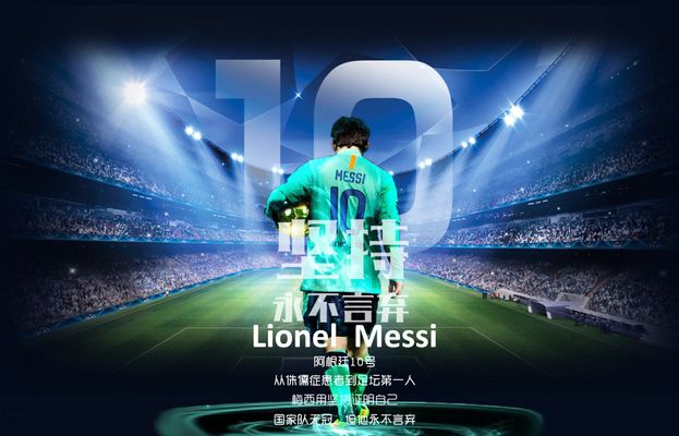 库尔图瓦：球队各方面都有提升，我在球队需要的时刻站了出来（库尔图瓦：球队全面进步，关键时刻我挺身而出）